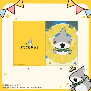 NBr4DfdRSGJaVIzmyt6x.jpg?w=940&h=940