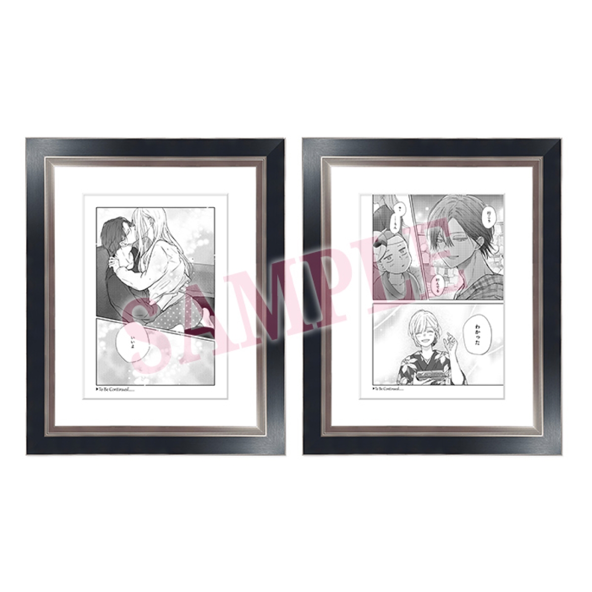 複製原画(全2種)