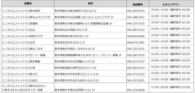 NBzP5g61kITDrvjwZpk3.png?w=940&h=940