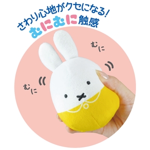 NBzRnSdmps9rs9vU8QCl.jpg?w=940&h=940