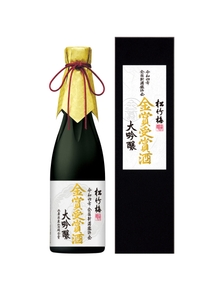 NCCDrRGizc4IroSH8zb9.jpg?w=940&h=940