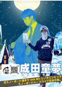 NCJPsvuLfqKxZcAqcPIR.jpg?w=940&h=940