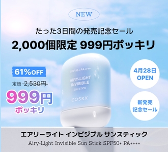 NCNGUhx8HXXj5kIcd69Y.jpg?w=940&h=940