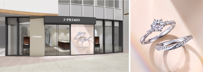 IP金沢店リニューアル