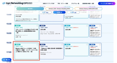 NCQh3gNCWR8zwimk0HJY.jpeg?w=940&h=940