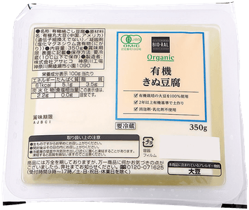 NDFYszhoji7emgUKt2cx.png?w=940&h=940