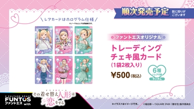 NDGNkQe8Ufn52ehpwgYl.jpg?w=940&h=940