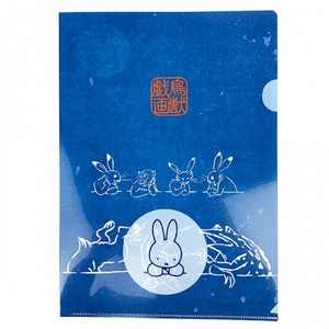 NDGRhqa7ufILMaP3fVhd.jpg?w=940&h=940