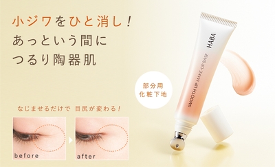 NDNaFxNcsze6UMzFfe7M.jpg?w=940&h=940