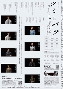 NDPpK4qhBwwcuGBg3TDQ.jpg?w=940&h=940