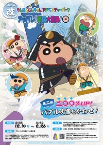 NDXtNMyOSf8258XWeI2I.jpg?w=940&h=940