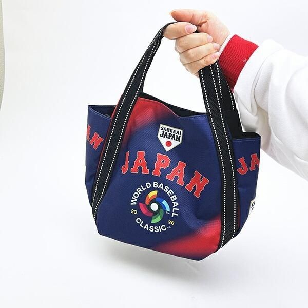 WBC2026もうすぐ開幕！今年も推しグッズで野球界を盛り上げませんか