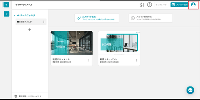 NDkjIPQXRv8Qa4BJxga9.png?w=940&h=940