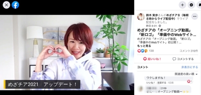 NDlF6pLWVCueLtMpCAEH.jpg?w=940&h=940