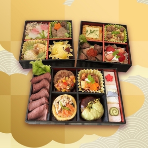 おせち　和の段、洋の段、プレシャスの段　は、1つずつでもセットでも購入可能