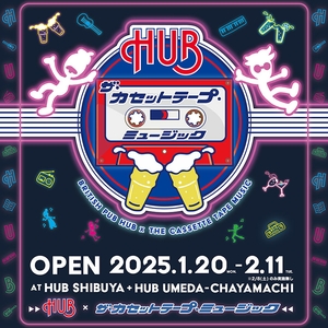 NEYDS57CZ65njEYJ5TD9.jpg?w=940&h=940