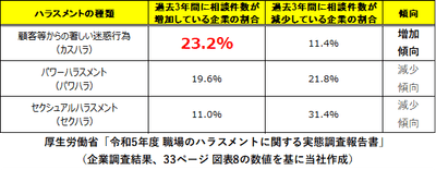 NEhsyZt5qfxIvFOao5Kf.png?w=940&h=940