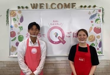 九州電力 長友さん(左)、キユーピー鳥栖工場 西郷さん