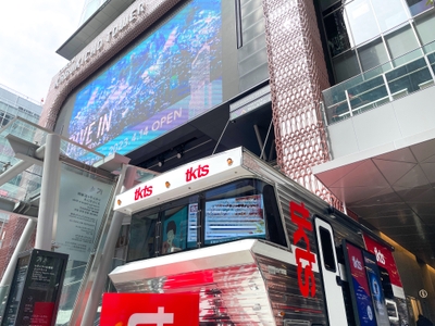 NErilJ6RVEF88AWhW98G.jpg?w=940&h=940