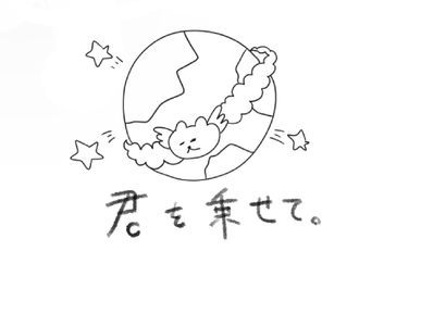 NF5GtwsWGI1YKVtDYisz.jpg?w=940&h=940