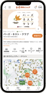 NFK1pqWHni1kCbAzMjCT.jpg?w=940&h=940