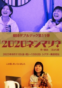 NFgkzmh3Jk3voAGwBfoG.jpg?w=940&h=940