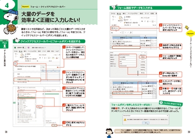 NFvxc6P05LoI2fppYlp6.jpg?w=940&h=940