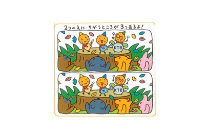 NGEDF4EiUvyrbDeFhsmo.jpg?w=940&h=940