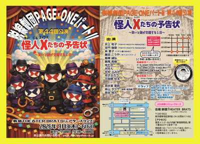 NGWVFpdZjN90PzCJcLf9.png?w=940&h=940