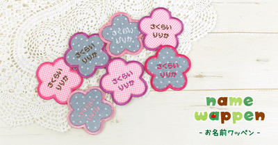 NGesclJVBHvBWoX6r81C.png?w=940&h=940