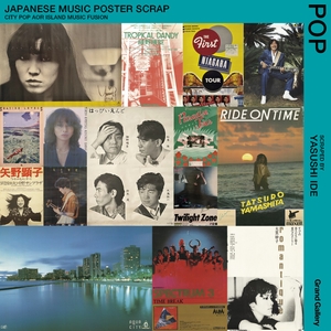 NGjdsvYPqMVVgVkhGKyr.jpg?w=940&h=940