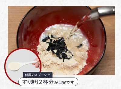 NGz4ED4loR0Gwuy1aHkd.jpg?w=940&h=940