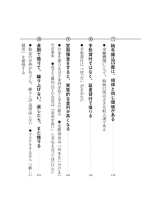 NH5MhnDT3qkrbeko23pk.jpg?w=940&h=940