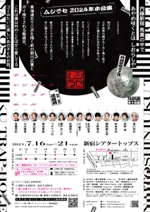 NH8m7eDRZggZSuFTtSmV.jpg?w=940&h=940