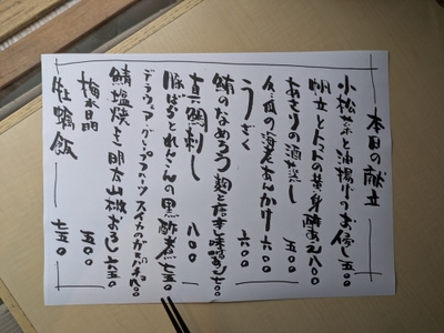 NHKTrDfBGsgR1PrT0tLf.jpg?w=940&h=940