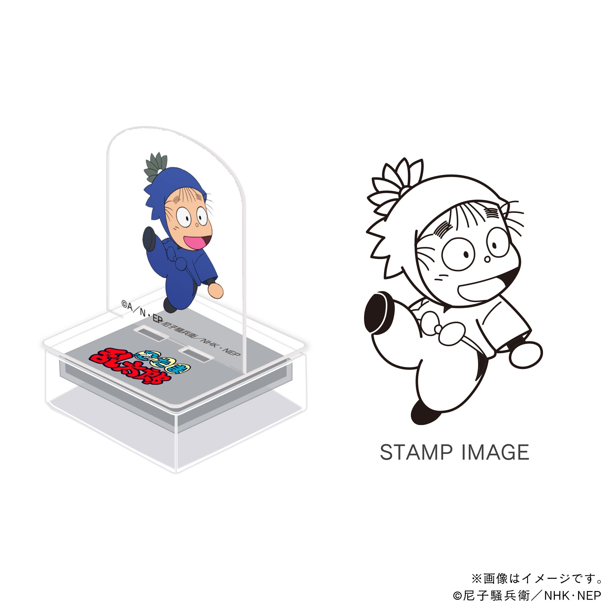 二年生・時友四郎兵衛