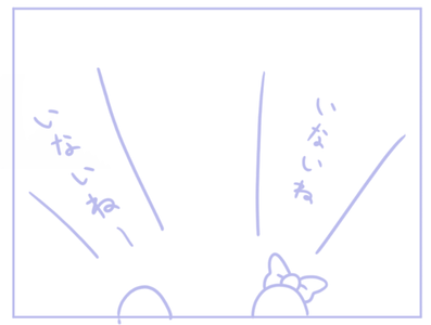 NHtRmRB3N7Fze6L0MyxW.png?w=940&h=940