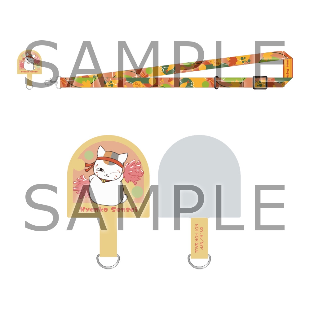 店舗別購入特典(ANIPLEX+)