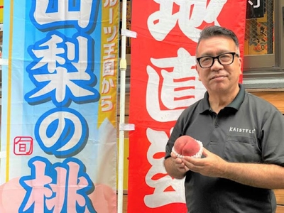 NI8azu1nELsLTj2cV2BA.jpg?w=940&h=940