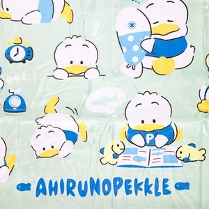 NIKViRQgZoSfcEK0CPMK.jpg?w=940&h=940