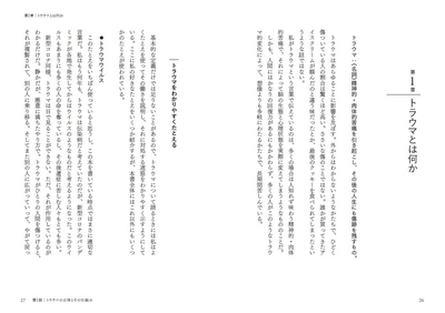 NILsHl7338DclkF7crCC.jpg?w=940&h=940