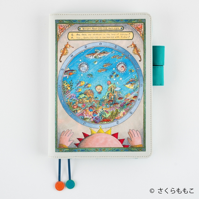 カズン(A5)手帳カバー 水族館 4,950円(税込)