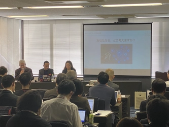 ポイントサービス実施企業が一堂に会し情報交換できる企業交流会＆ JR東日本ほか先進企業の特別講演会を8月5日に渋谷で開催