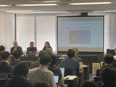 ポイントサービス実施企業が一堂に会し情報交換できる企業交流会＆ JR東日本ほか先進企業の特別講演会を8月5日に渋谷で開催