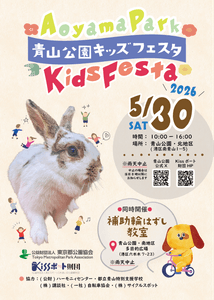 NIXUvbVmct3O7bqG1UYs.png?w=940&h=940