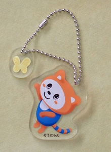 NIdlRzyt7J4OO6TPGJbQ.jpg?w=940&h=940