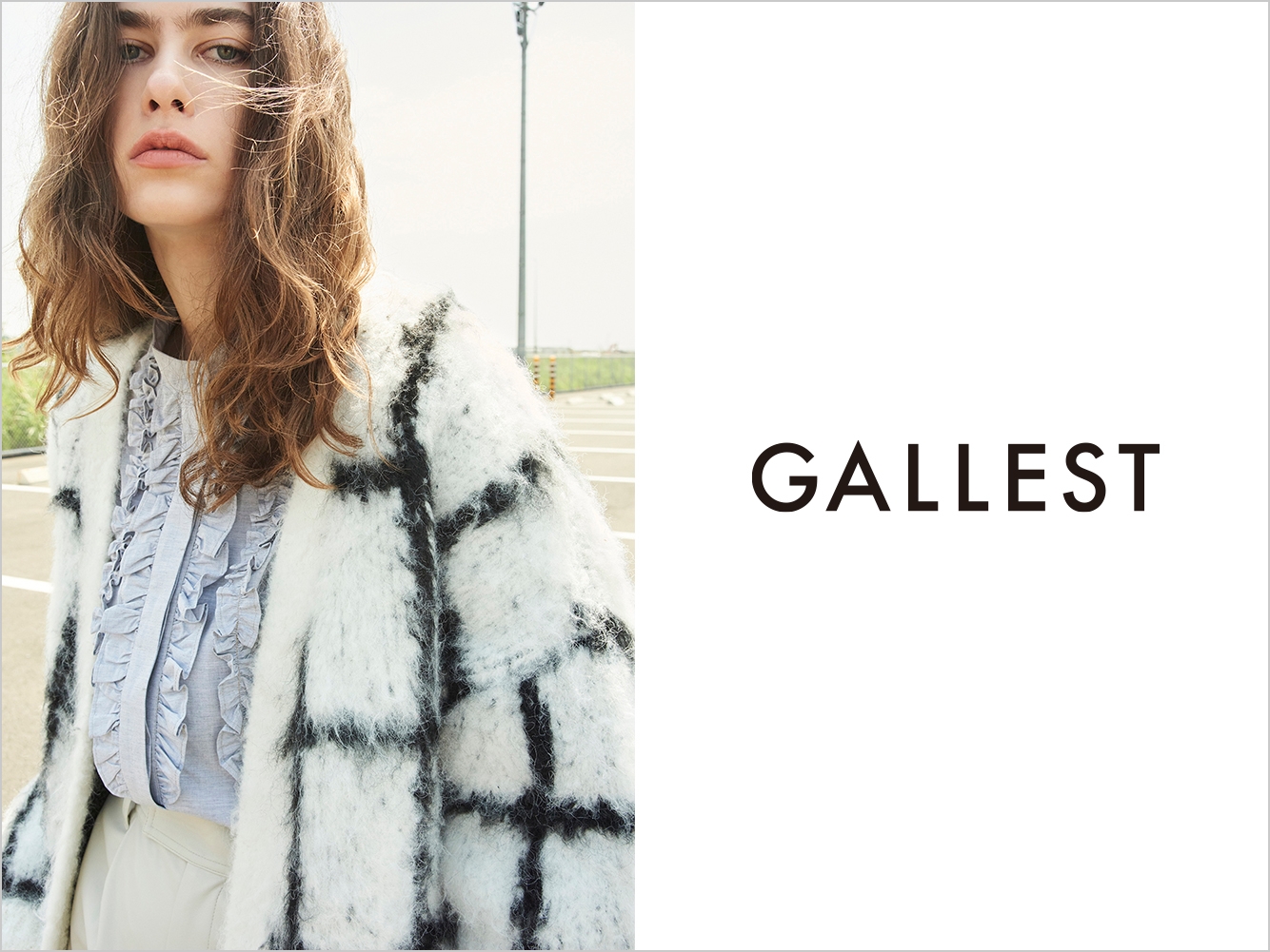 GALLEST(ギャレスト) 2023 AUTUMN&WINTER COLLECTION ヴィジュアルLOOKBOOK第一弾を公開