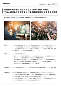 NIjiY9pVV59KFkeVzRxE.png?w=940&h=940