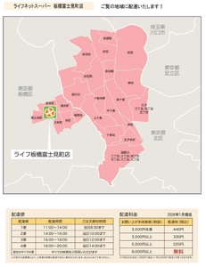 NJ5aISTJnXicpDPfUbZr.jpg?w=940&h=940