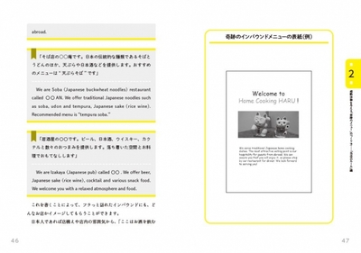 NJOq5ycEuzZU6kEjVbZt.jpg?w=940&h=940